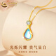 CHINA GOLD 18K gold necklace women's Rupert's Tears pendant niche jewelry Valentine's Day birthday gift for girlfriend and lover Rupert's Tears pendant with S925 silver chain