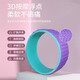 
Open back yoga wheel yoga equipment for beginners yoga ring back bend massage roller pulling magic lifting device Beginner model [light gray]