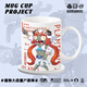
Plant vs. Zombies Genshin Impact Ins Wind Drink Water Cup Mug Ceramic Cup Birthday Gift Cup Customized Single Cup White T3527 [Much]