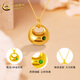 CHINA GOLD 18K gold necklace for women, light luxury, niche design, jade fat pendant, holiday birthday gift for girlfriend and lover, 18k jade fat pendant, with S925 silver chain
