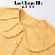 La Chapelle La Chapelle Girls' Shirts Spring 2026 New Girls Fashion Casual Tops Children's Spring and Autumn Lapel Shirts Yellow 120 Recommended height 111-120cm