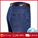 Jeep Spirit Jeep шелк шелк Jeep Men's Summer Thin Loine High Pan Straint Strance Случайные повседневные брюки больших размеров 3886 синий черный тонкий стиль 31 [подождите 2 фута 4]