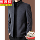 Hengyuanxiang (HYX) woolen coat men's spring, autumn and winter new thickened jacket business casual middle-aged stand-collar executive jacket Shangqing high-end quality no liner 2XL 185 150-165Jin Jin equals 0.5 kg