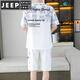 JEEP SPIRIT2025夏季新款短袖套装男百搭短裤休闲运动两件套渐变色男装 6187蓝色 M