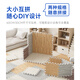 Smiley Bär Kletterkissen gespleißte Holzkornschaumbodenputzen Baby Anti-Fall-Puzzle Bodenmatte Kinder Schlafzimmer Hausboden Matte Weiß Holz Getreide 30* 30 cm* Dicke 1,0 cm [40 Stück]