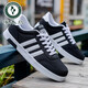 Spechtschuhe koreanische Stil Teen Casual Sneakers Leder Trendy Herrenschuhe Herbst Studentin weiße Top -Leinwandschuhe Männer 3881 Weiße Lederflächen wasserdicht 38
