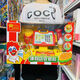 五星玩具（GD FIVESTAR TOYS）五星儿童超市收银机玩具女孩仿真收银台冰淇淋汉堡过家家玩具 38656便利店汉堡收银机套装 送