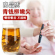 妈妈的茶青钱柳叶茶嫩叶茶张家界野外生正品老树特产新清金钱柳级 6罐嫩叶青钱柳罐超值装