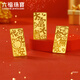 Lukfook Jewelry Tianfu Investment Gold Bar Pure Gold Dafu Dagui Gold Bar Ornament Commemorative Gift Price Approximately 1.00g