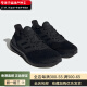 Adidas / Adidas New Men and Women Sports Breathable Bajo Top-Up Running Shops IF4840 IF4839_ 37