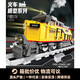 Deke DK80019 Modelo de trenes Versión de potencia ORNAMIOS Niños Bloques de construcción chinos Juguete Regalo Deke 80016 BR01 Train 1177 gránulos [Fino