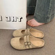 LEKALI BUCKEN SHOUS und halbe Hausschuhe für Frauen mit 2025 Sommer neuer französischer Retro Mary Jane Single Schuhe Kapricot Farbe 37