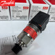 MBS3100-060G3895  压力传感器 压力变送器