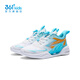 361 Chaussures pour enfants pour garçons et filles Sports Chaussures de course pour 2024 Été Nouveaux chaussures d'enfants de milieu à la place à 361 degrés blanc / bleu ciel / mangue Golden jaune 37