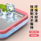 Frying ice machine Fried yogurt machine Household small ice cream machine Mini stainless steel for children's summer vacation cooling without plug-in New Nezha Ivory White Stainless Steel 304