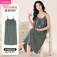 MODAL SAUSPERS-Nachthemd für Frauen im Sommer Modal 2025 Neue Pyjamas mit Brustpolstern Anti-Protrision-Punkte für Outdoor-Kleidung Pyjamas DFL-11301-Sweet Pulver mit Brustpolstern m