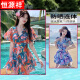 Hengyuanxiang 2025 Nuevo traje de baño de una pieza para mujeres con cuello en V sexy chaqueta de manguera caliente de gran tamaño de maldad de malezas de malla de maldad de mangas cortas 2677 color caramelo marrón coloreado (esquina plana de una pieza) s [recomendado 80-100 Jin [Jin equivale a 0.5 kg]]