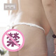 Men's Japanese-style six-foot-ghost-kong crotch-cloth underwear, fat bear pure cotton thong and style kimono six-foot-trousers, white, one-size, one-size, fat and thin, can be worn 280 cm long