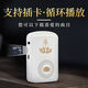 Old Man Audio Card Walkman 980 Charging Story Machine Home Portable PleEler Player Mini 27 Tracks 1396 chansons contenant une carte 16G