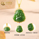 Chinese gold 18K gold inlaid Hetian jade and jasper Buddha pendant female Buddha pendant Valentine's Day birthday gift for wife and mother Hetian jade and jasper Buddha pendant with S925 chain