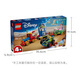 乐高（LEGO） 积木迪士尼43264 玩具总动员火车和遥控车女孩儿童玩具生日礼物 