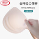 浪莎（LangSha）无痕新款内衣女小胸聚拢上托防下垂收副乳美背透气文胸运动胸罩 两件装奶肤色+奶肤色】 M 80-100斤】
