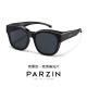 Gafas para niños de parzina Gafas de sol hombres y mujeres Gastas livianas Gafas de sol con protección solar Gloses de negro brillante [12109 polarizado]