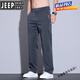 Jeep Spirit Lycel Tennis Jeans Men's Summer Thin Loind Liek Strail Light и легкий All-Match Ice Silk Casual Long Pants Мужчины 2575 темно-серые 28