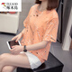 Woodpecker Marke 2025 Sommerkleidung plus Größe modisch und vielseitig reines Baumwoll-Kurzärärmel-T-Shirt für Frauen Fett MM200jin [Jin entspricht 0,5 kg] lässt es schlank aussehen und bedeckt den Bauch 9928 Grau M 80-95jin [Jin gleich 0,5 kg]
