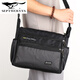 SEPTWOLVES Durable Oxford Cloth Shoulder Bag Men's Backpack Sports Fashion Crossbody Bag Men's Bag Travel Bag File Bag Briefcase Dark Blue