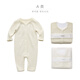 Enhennbaby infant knitted jumpsuit spring and autumn long-sleeved clothes for men and women baby winter clothes baby robe beige 90cm