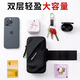 Jingchuan Asahi running mobile phone bag arm bag sports equipment outdoor fitness mobile phone carrying artifact cycling mobile phone bag wrist cover for men and women black small and lightweight