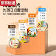 
Blue Color He Children's Gramophone Early Education Machine Learning Card Record Record Story Machine Music Player Enlightenment Smart Toys Upgrade 96 Chinese Card + 96 English Card 100