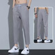 GXG.1978 summer men's trousers slim casual pants men's thin straight long pants youth suit pants business trousers 718 black L
