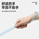 Huanpet.com cat leash, cat rope harness, walking cat rope, cat rope vest, pet anti-breakaway escape harness chain
