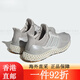 阿迪达斯 （adidas）（）ULTRA 4D男女同款运动缓震跑步鞋IG2260旗舰 GZ1591 42.5 GX6633 36