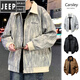 JEEP SPIRIT jacket men's spring and autumn 2025 new jacket thin tops for teenagers casual workwear jacket K15832 white gray M