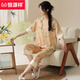 Hengyuanxiang 2025 new summer short-sleeved cropped pants pajamas women's national style home clothes casual and can be worn outside suits National style short-sleeved 9901 YZT cropped pants M Recommended 80-100Jin [Jin equals 0.5 kg]
