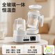 Xiaozhuangxiong full glass bottle disinfector and milk heater integrated machine for baby household constant temperature kettle milk warmer two-in-one [all glass model] 1.3L steam disinfection