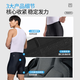 Li Ning (LI-NING) cycling pants men's shorts cycling jersey 2025 summer new bicycle road mountain bike antibacterial thickened shock-absorbing seat cushion