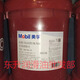 Mobil water-soluble cutting fluid 1535 emulsified oily cutting oil Mobil genuine Mobil emulsion 18L