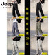 JEEP SPIRIT Jeep Men's Pants Summer New American Trend Straight Pants Military Green Thin Breathable Ice Silk Pants Cool and Quick Dry 6632 Military Green + 6636 Military Green L