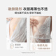 Vcn Jike Junyi same style pink muscle breast patch thin invisible traceless silicone breast patch female hottie wedding dress 01# porcelain white skin classic version-2 pairs pack 1 free storage box