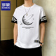 Romon Pure Cotton Kurzärärmelte T-Shirt Herren Sommermodemarke Dünne runde Nacken halbärmeligte T-Shirt für Jugendliche Trendy Fake Zwei-teilige Top 9196 Black M (ca. 85 ~ 105 Jin [Jin entspricht 0,5 kg] kann getragen werden)