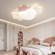 Opp-Beleuchtung (Opple) 2025 Neues Creme-Stil New Girl Girl Cartoon Kinderzimmer Lampenraum Prinzessin Zimmer Schlafzimmer Deckenleuchte 1W 1W LICHT RA9755CM-Drei Farbton Licht