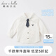 
David Bella children's shirt fashionable little boy white shirt autumn new baby top fashionable white DB16755 73cm (suggested height 66-73cm)