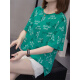 
With pure YISHION larger size, it covers the belly and makes you look slim top for women 2025 summer new fat mm casual loose cotton short-sleeved T-shirt for women 9928 yellow M about 80-95