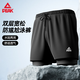 Peak swimming trunks men's swimsuit men's anti-embarrassment quick-drying boxer beach trunks double-layer hot spring seaside resort swimming trunks black L