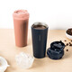 Lock Lock (verrouillage / verrouillage) rencontre la vitalité, Bounce Coffee Caxe Simple Business Office portable Car grande capacité thermos tasse d'accompagnement LHC3271Mit Mint Green 400ml