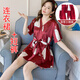 Café sur glace en soie de nuit pour femmes Summer Kimono plus Fat Plus taille Fat MM200jin [Jin est égal à 0,5 kg] Pajamas en deux pièces YWG1278 Lettres de cercle blanc [Robe + Short M [70-95Jin [Jin est égal à 0,5 kg]]]